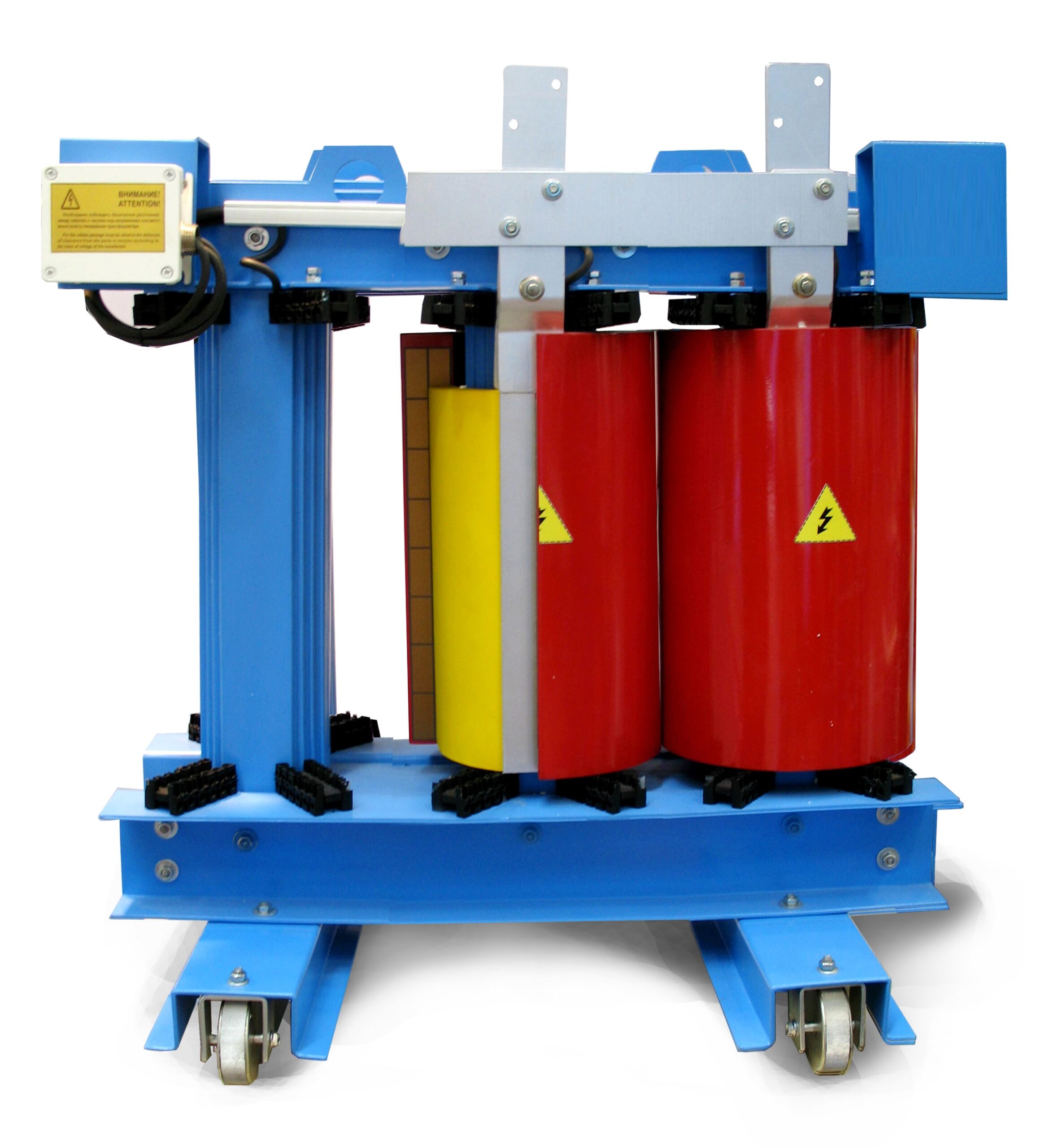 Оборудование