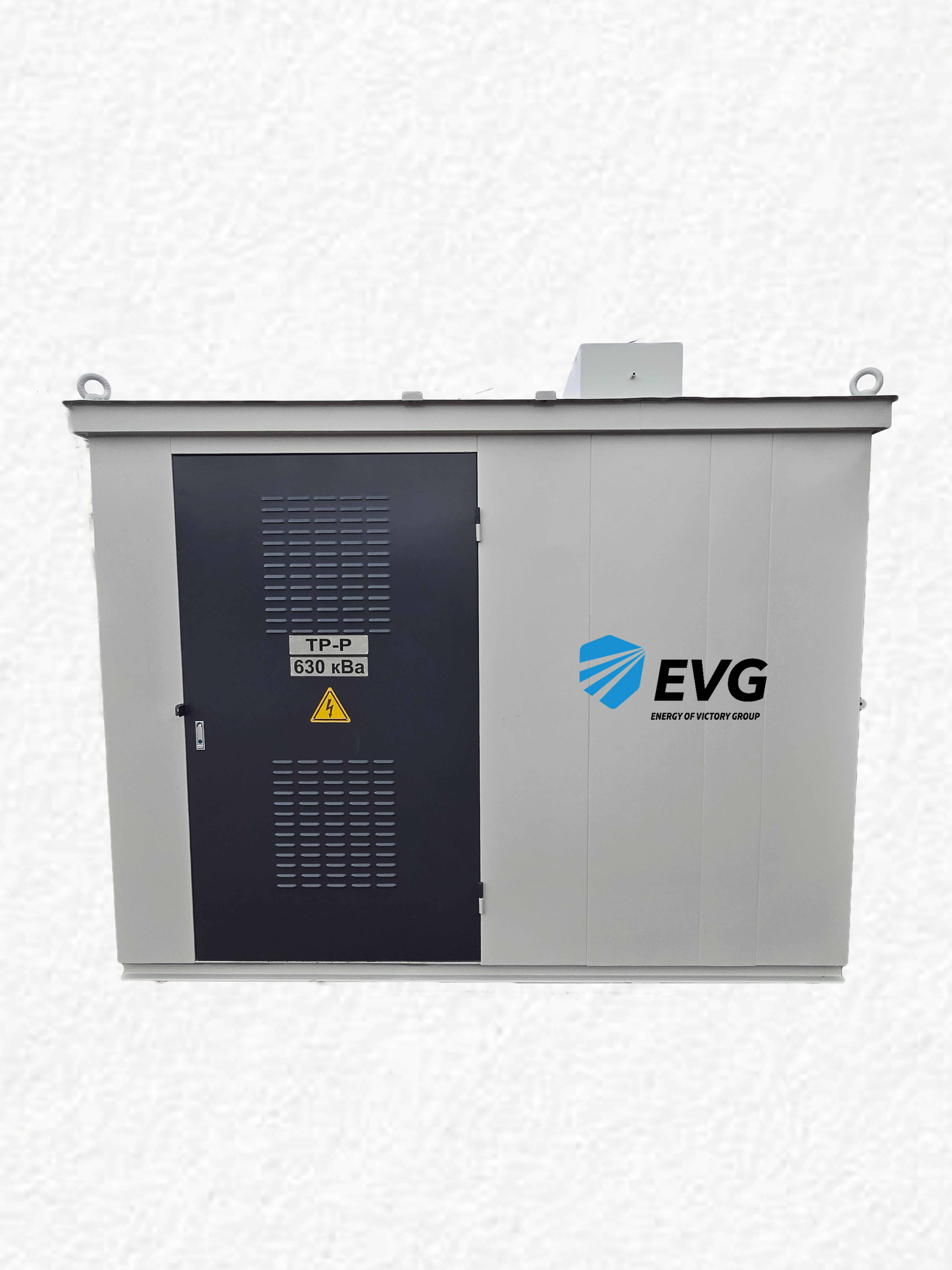 Оборудование